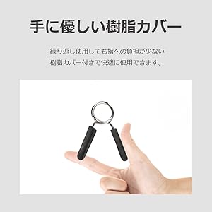 Amazon | lifactlab. ダンベル クリップ バーベル シャフト