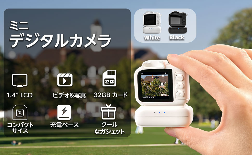 ❤️日本未発売 XP100など❤️デジカメ❤️４台セット❤️ ❤️日本未発売 XP100など❤️デジカメ❤️4台セット❤️ OEM他展示