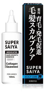 育毛・発毛促進器具 楽天市場】【第2類医薬品】【公式】ニューZ 60m 4本セット AGA