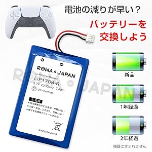 iphone5/5  ゲームコントローラー＋バッテリー Amazon | 【iPhone 5/5s/SE iPod touch第5世代/第6世代専用