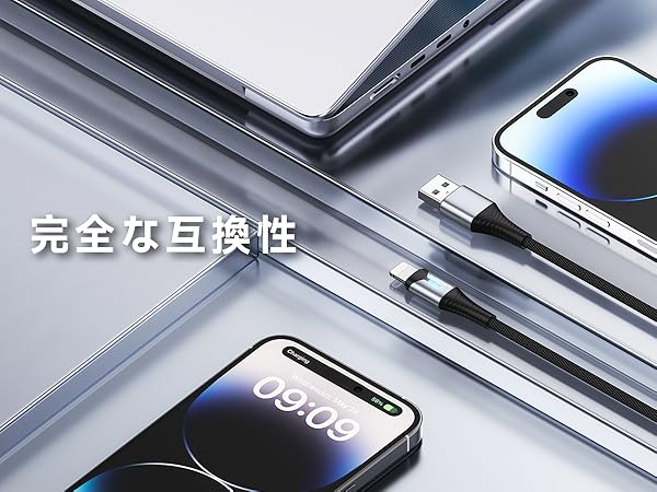 Amazon.co.jp: BLACKSYNCZE iPhone 充電ケーブル【2M+2M 2本
