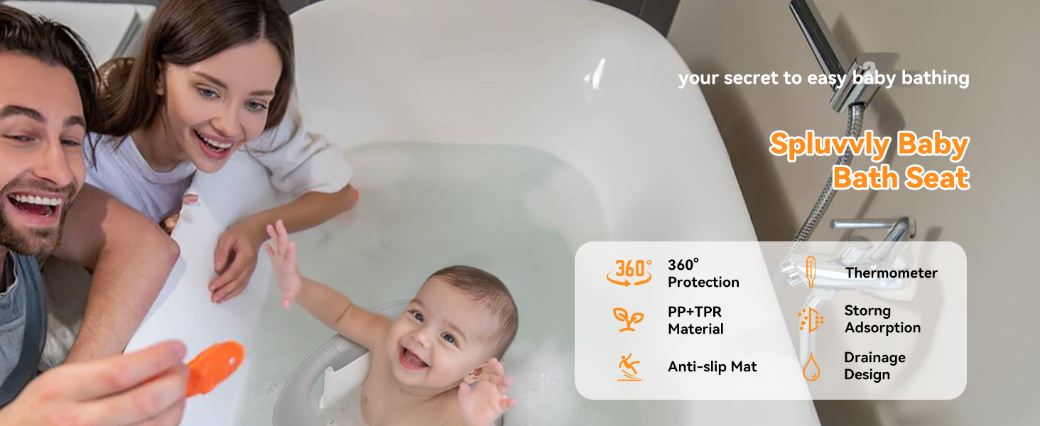 BABY BATH SEAT