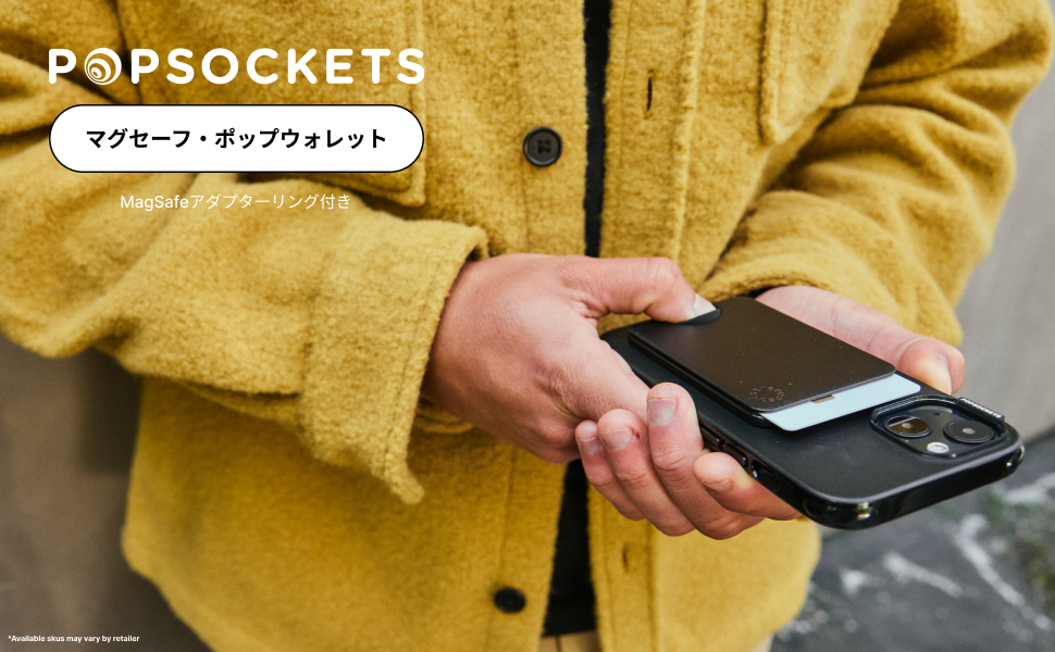 Amazon | PopSockets Japan - ポップソケッツ ジャパン