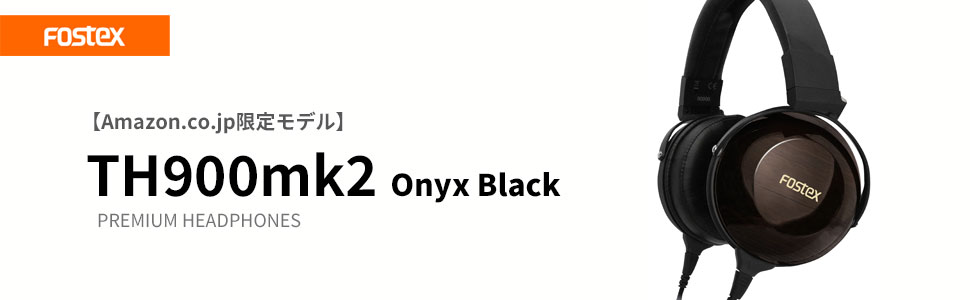 TH900mk2限定カラー（黒）onyx black Amazon.com: Fostex TH-900mk2 Limited Edition Onyx Black