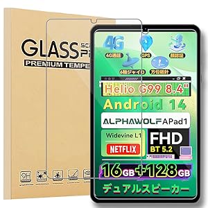Parka製 2面カホン (ケース・パッド付き) Parka製 2面カホン (ケース・パッド付き)