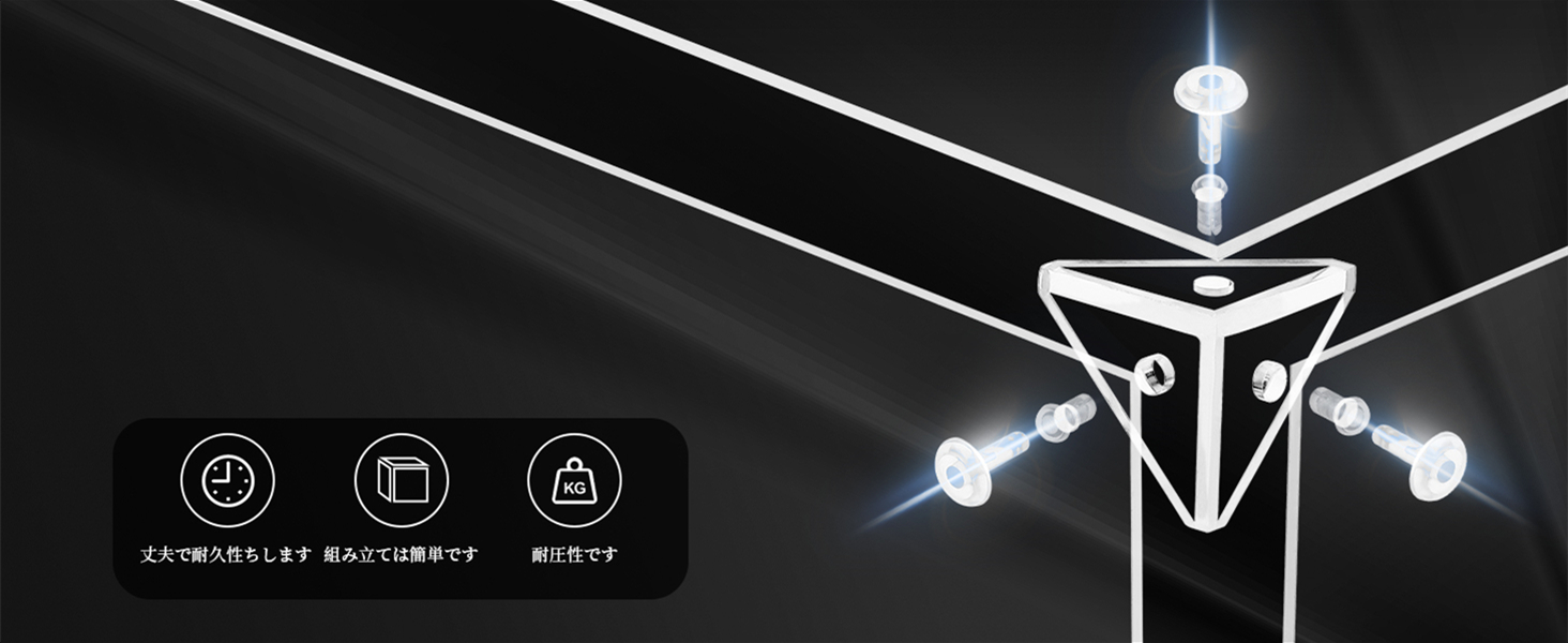 ZOS.UZYAKO フィギュアケース 透明 埋め込み