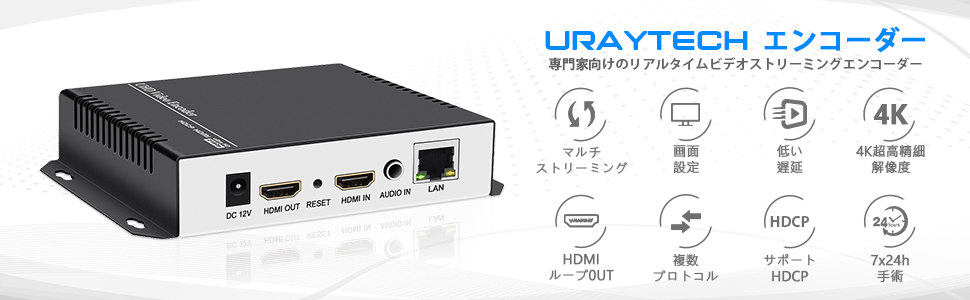 Large manufacture image 2