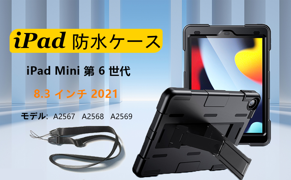 iPad 第6世代 128GB 中古品 本体+保護ケース Amazon.co.jp: iPad 第6世代ケース iPadケース iPad 9.7インチ
