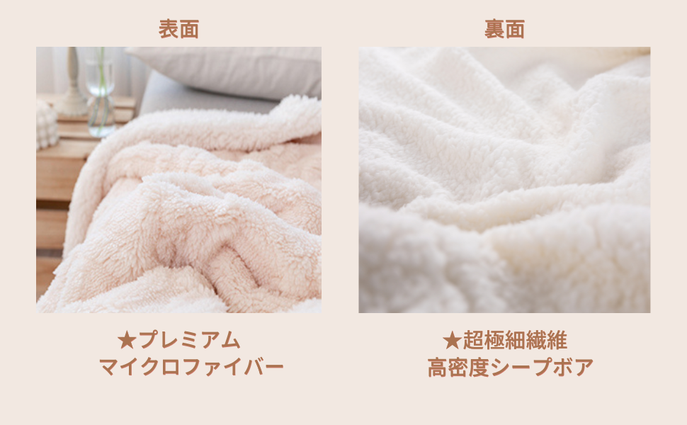 【サイズ:セミダブル（150x205cm）_色:ダークグレー】Mokoya 毛布 Size:セミダブル（150x205cm）_Color:ダークグレー Mokoya 毛布