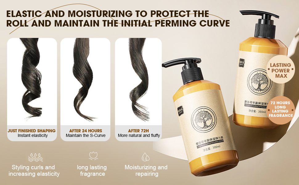 moroccan oil curl defining cream