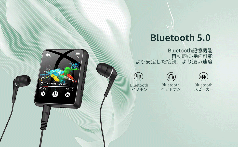 Amazon.co.jp SWOFY 32GB MP3 Player, Bluetooth 5.0, Multifunctional, Music Player, Mini Audio