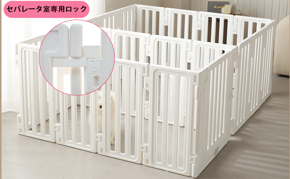 Amazon | Ksmsem ペットサークル 室内 ペットケージ 中型犬 小型