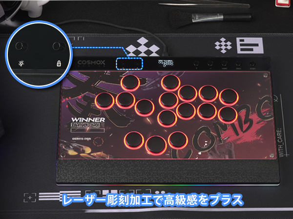 【新品】Haute42 C16 レバーレスコントローラー マグネット天板 Haute42 COSMOX HautePad HautePad C16 | 薄型レバーレス