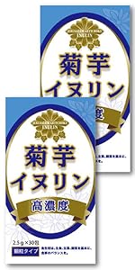 kOkO様＊食後の血糖値の上昇を抑える 菊芋イヌリン糖質対策 100本サンヘルス kOkO様＊食後の血糖値の上昇を抑える 菊芋イヌリン糖質対策