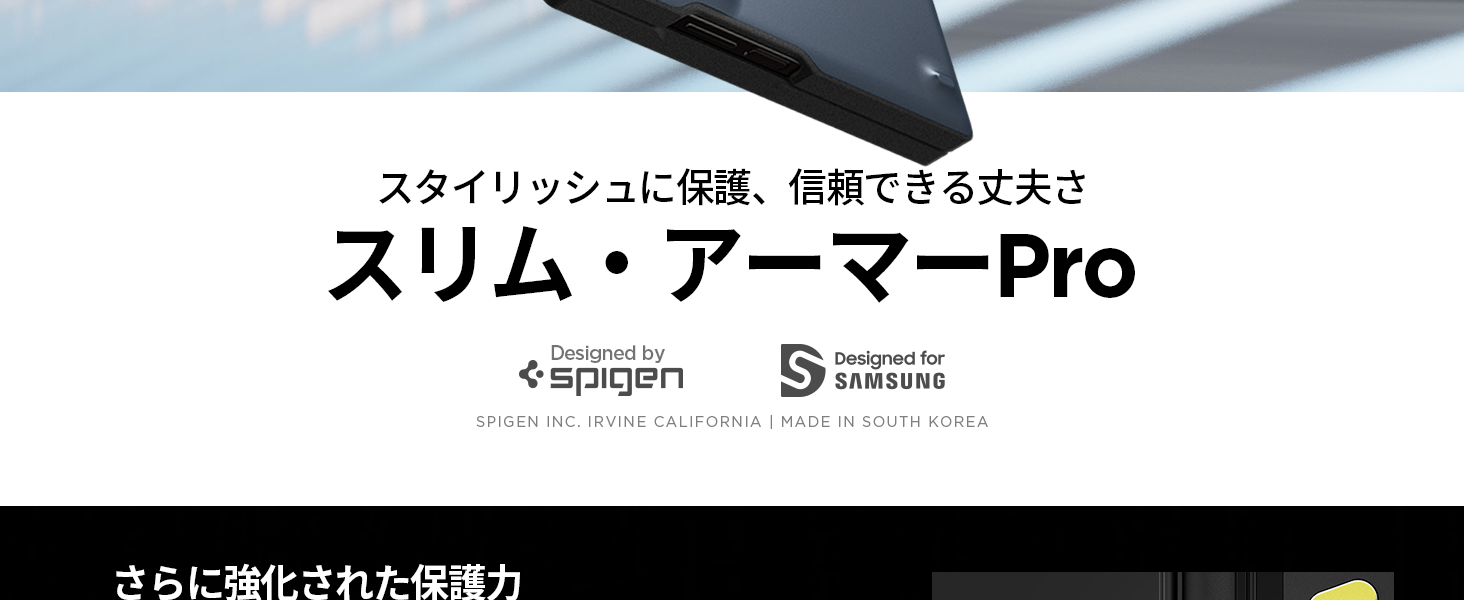 Large manufacture image 2