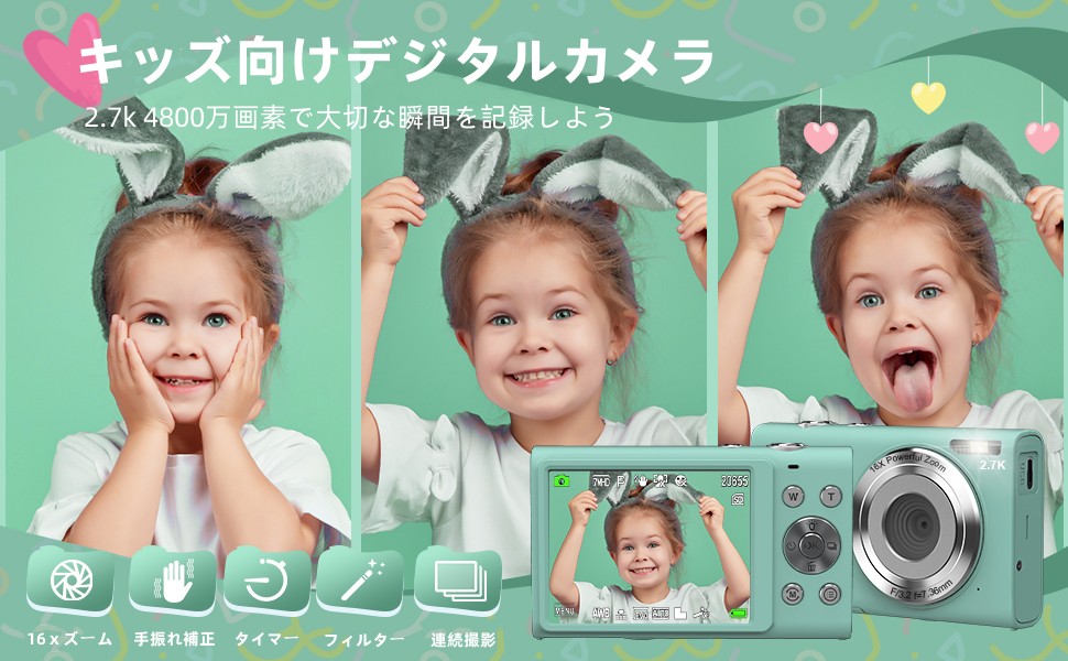 Amazon | STUOGYUM デジタルカメラ 2.7K オートフォーカス