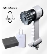 Amazon.co.jp: 【公式ストア】Mirable(ミラブル)zero(ゼロ） シャワー