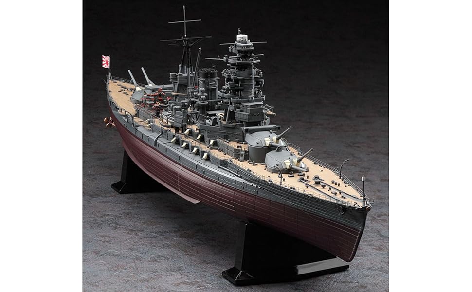 Amazon | ハセガワ 1/350 日本海軍 戦艦 陸奥 プラモデル 40122