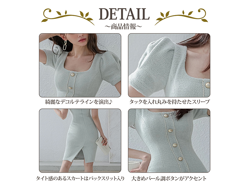 Amazon.co.jp: [GRAXIA] 【グラシア】キャバドレス ミディアム