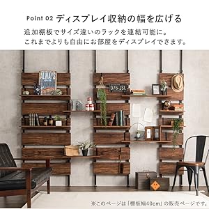 ニューハッピーラック エバニュー公式オンラインショップ / 支柱ラック片面 H10N