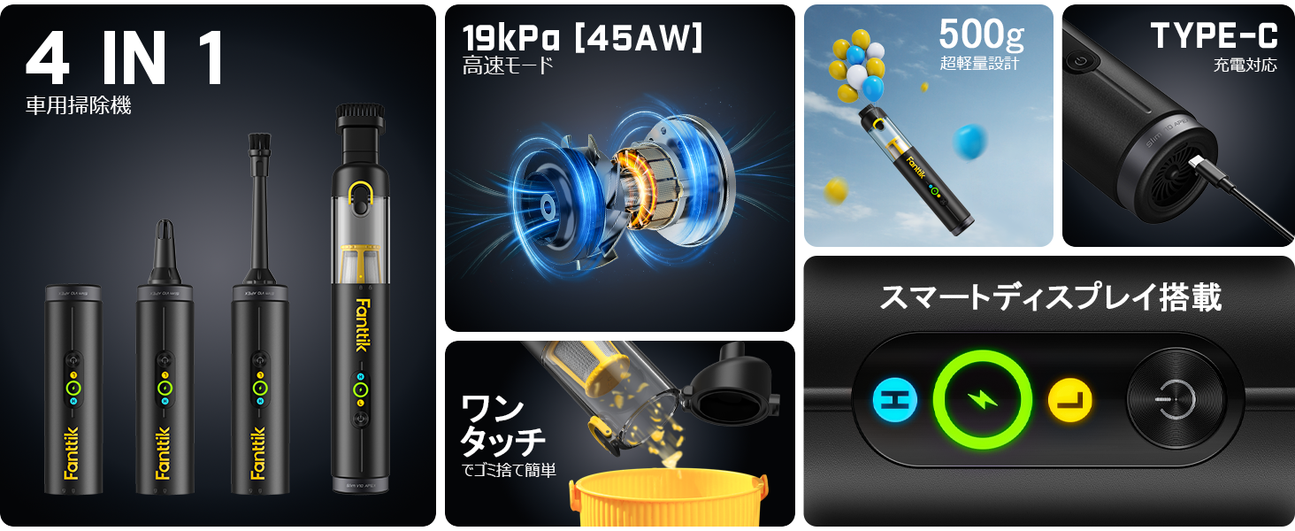 Large manufacture image 2