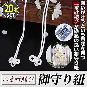 おおぎのひもみち様 リクエスト 2点 まとめ商品 組みひも/扇子掛け/ひも付きセット/オリーブ(Xx002c) : 扇子司