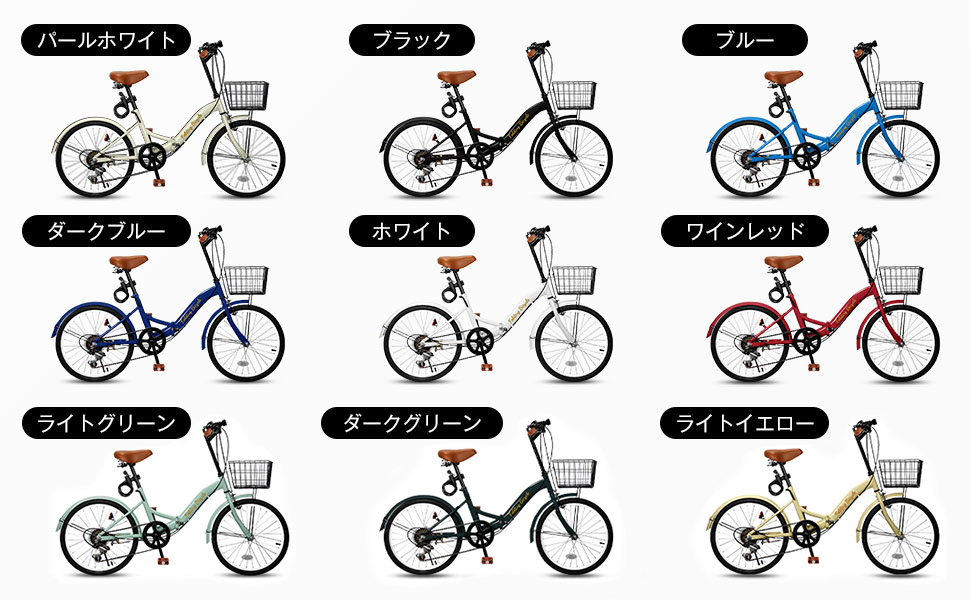 折り畳み自転車 Amazon | Mixiu 折りたたみ自転車 20インチ 軽量 素早く折畳可能