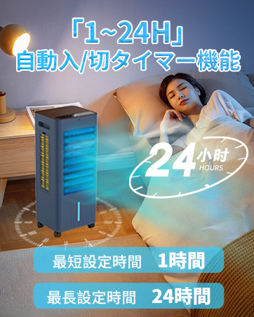 冷扇風機 TEKNOS 扇風機 冷風機 冷風扇 小型クーラー 卓上クーラー ミニ