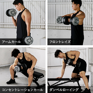 Amazon | アーミーダンベル 10kg 2個セット レッド LEDB-10R＊2