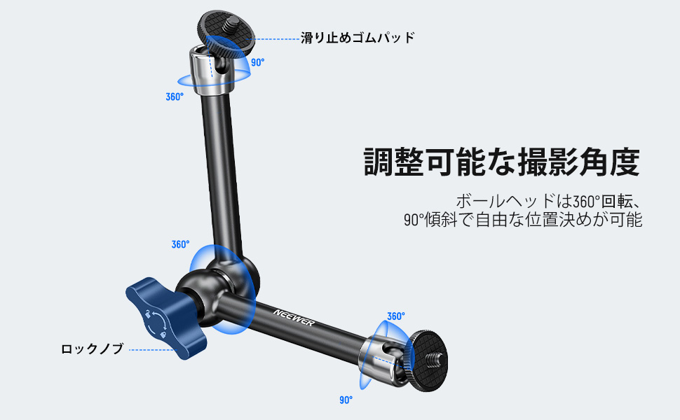 camvate 360度1?/ 4?&quot;関節式マジックアームマウントアダプタforカメラモニターLEDライト ggw725x camvate 360度1?/ 4?