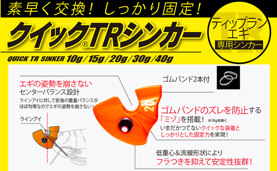 残り2組早い者勝ち　デュエル　ティップラン　エギ 3.5号　10本 残り2組早い者勝ち デュエル エギ 3.5号 10本 残り2組早い者勝ち