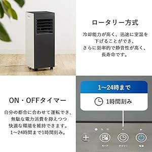 【QUADS公式】スポットクーラー 冷房 9畳 ポータブル エアコン 移動式 楽天市場】【QUADS公式】 公式限定モデル スポットクーラー 工事