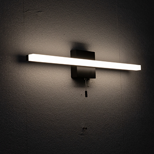 modern vanity light
