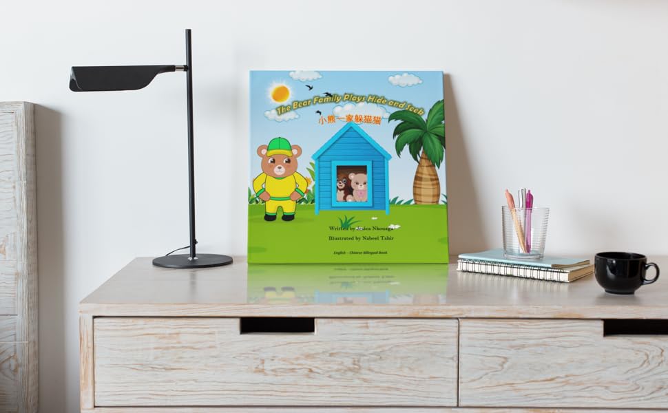 bear family chinese cover