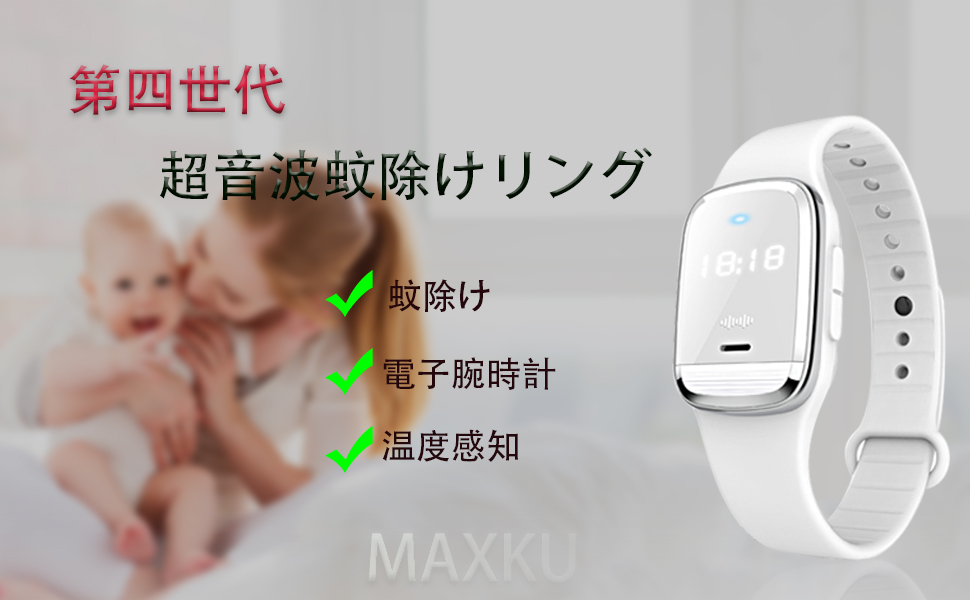 再入荷!】 ミカサ MIKASA メッシュボールカゴ 箱型 AC-BC100M-JP用