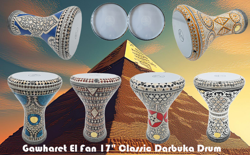 Amazon.com: new! Gawharet El Fan Classic 17