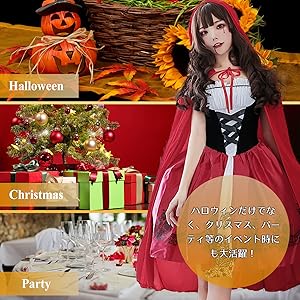 甘すぎないのに女らしい☆フォックス×ミンクジャケット新品特価クリスマスギフトにも Amazon.co.jp: [HAFOS] 赤ずきん風 コスプレ レディース 大人