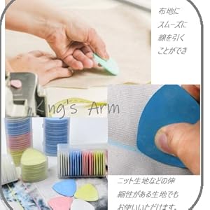 チャコ　3点 Amazon | King's Arm 三角チャコ 50個セット 洋裁用 手芸 自然に