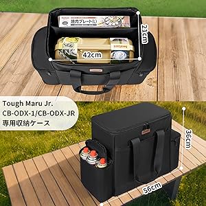 Amazon.co.jp: NEGREW イワタニ カセットフー タフまる タフマル