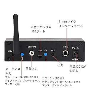スピーカー、ミキサー 61pQJd71MXL.jpg_BO30,255,255,