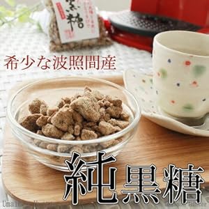Amazon | しろま製菓 希少波照間産 純黒糖くず 850g×1袋 お得