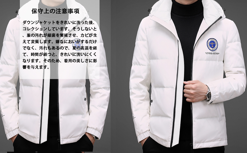 ダウンジャケット　ABCDEFG SKI DOWNJACKET - ダイネーゼジャパン | Dainese Japan Official