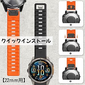 For Garmin Fenix 8 Band Quick Fit
