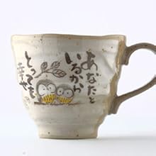 Small manufacture image 4