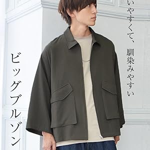 新品　ISSUETHINGS メンズ　ビックシルエットブルゾン FREAK'S STORE/ビッグシルエット スタンドカラー ダック
