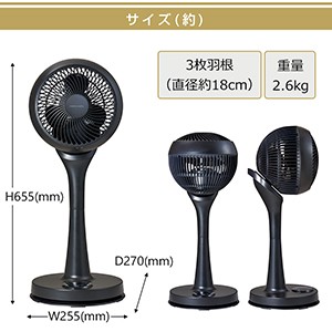 Amazon | アピックス お掃除簡単サーキュレーションファン AFC