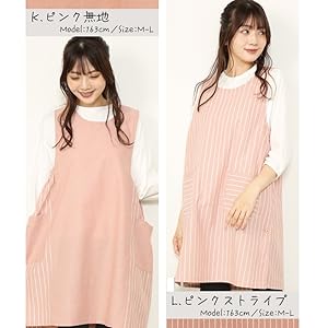 Amazon.co.jp: NISHIKI[ニシキ] エプロン レディース かぶるだけ