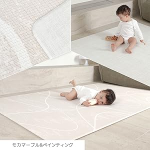 Amazon.co.jp: Dwinguler もちもちクッションプレイマット 防水