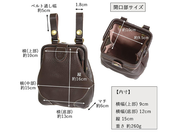 ポルコロッソ　ステマチベルトポーチ Amazon.co.jp: [PORCO ROSSO] ステマチベルトポーチ オリジナル