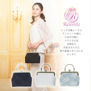 Amazon | [Reussite] パーティーバック 結婚式 2way がま口 レディース